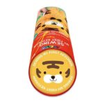 AVENIR Sewing Schlüsselanhänger Tiger